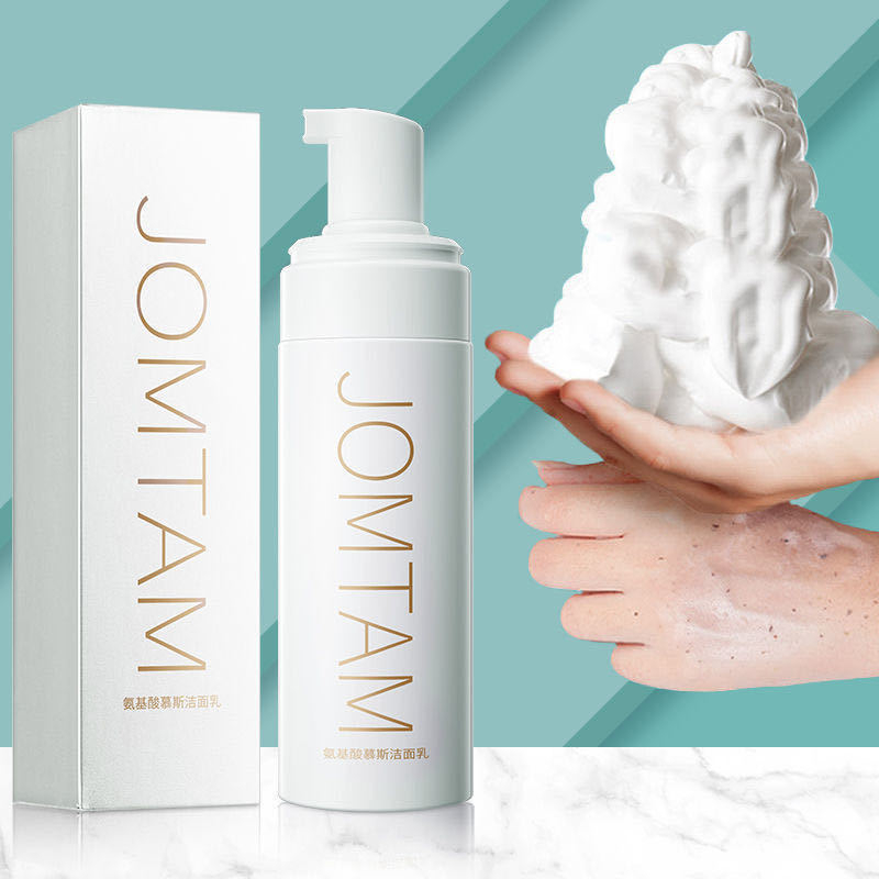 Kiss Beauty Makeup Remover - Aminozuur Gezichtsreiniger Gezicht Wassen Reiniging Mousse