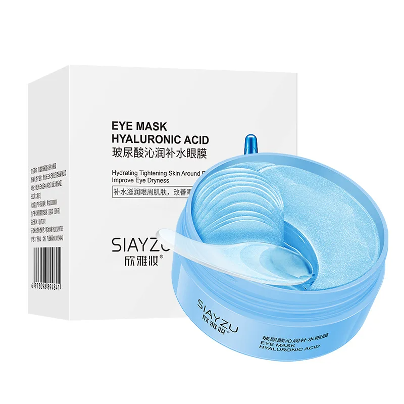 Collagen Eye Patch - 60 Stuks Hyaluronzuur Kristal Collageen Oogmasker
