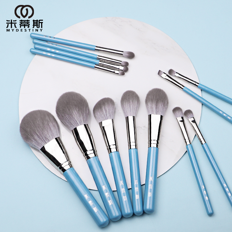 My Beauty Makeup Set - MyDestiny Blue Iris 13-delige make-upborstelset en