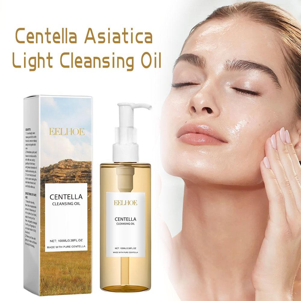 Centella Reinigingsolie 100ml, - Kiss Beauty Makeup Remover recensie en prijs