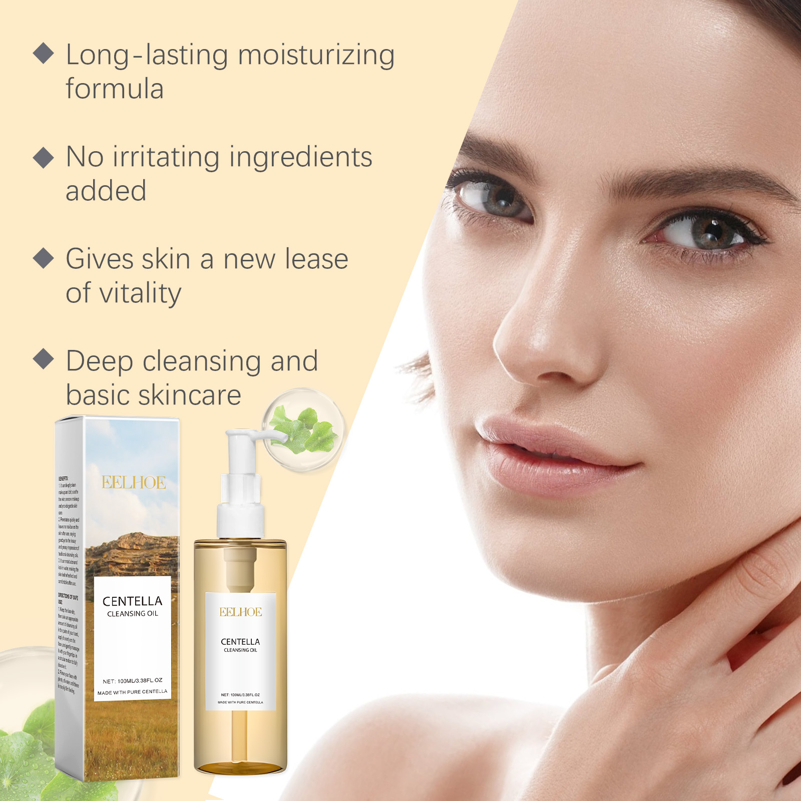 Centella Reinigingsolie Zachte - Kiss Beauty Makeup Remover recensie en prijs