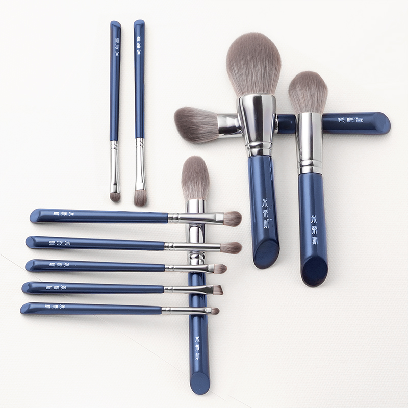 MyDestiny Azure Blue ,11 stuks - My Beauty Makeup Set recensie en prijs