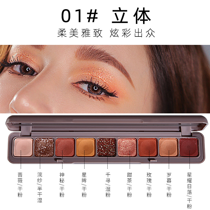 9-kleuren oogschaduwpalet neut - Beauty Book Makeup Kit recensie en prijs