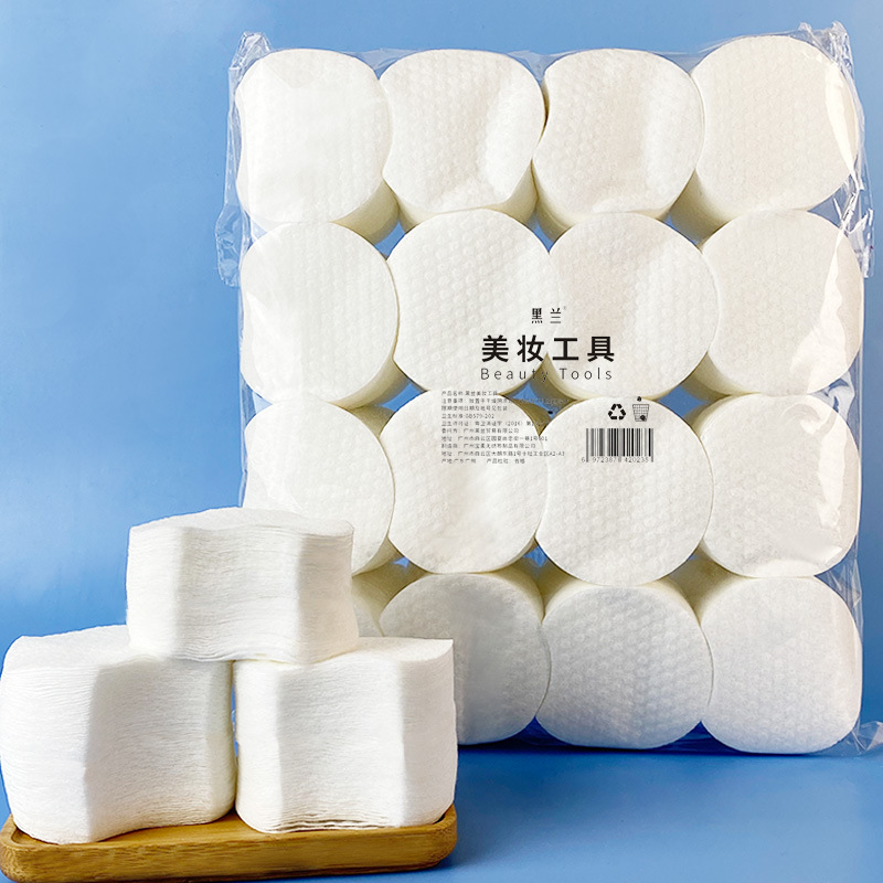 300/1800 stuks Ontbrekende Hoe - Kiss Beauty Makeup Remover recensie en prijs