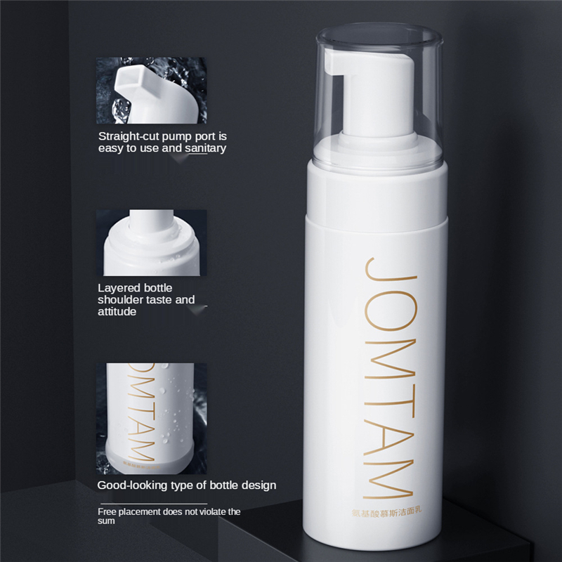 Aminozuur Gezichtsreiniger Gez - Kiss Beauty Makeup Remover recensie en prijs