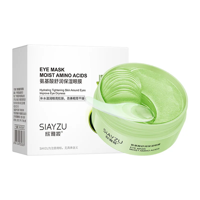60 Stuks Hyaluronzuur Kristal  - Collagen Eye Patch recensie en prijs