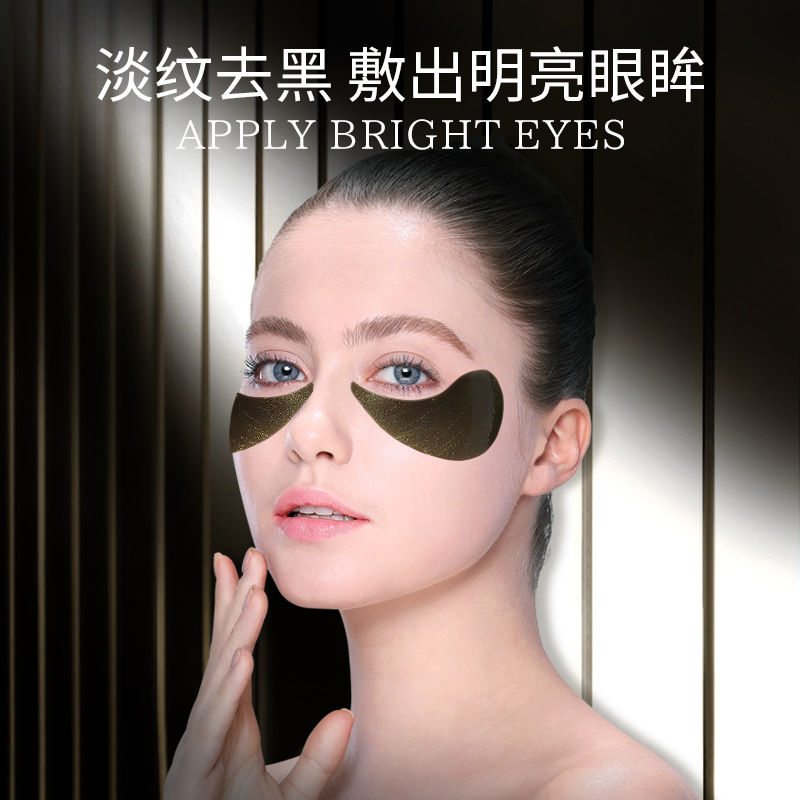 Huidverzorgingsproducten Anti- - Collagen Eye Patch recensie en prijs